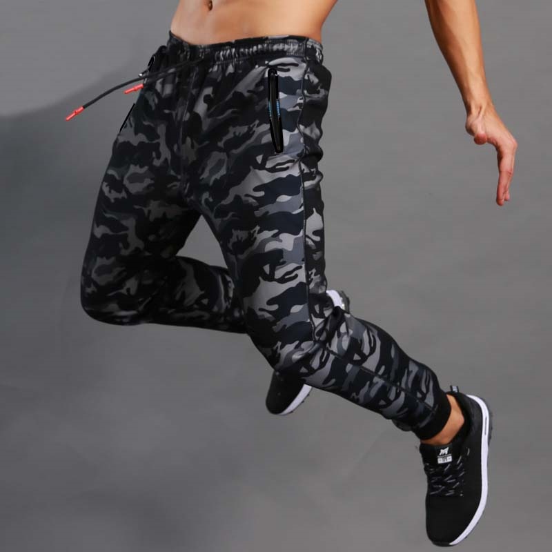 Men's Camouflage Printed Jogging Pants