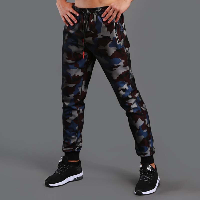 Men's Camouflage Printed Jogging Pants
