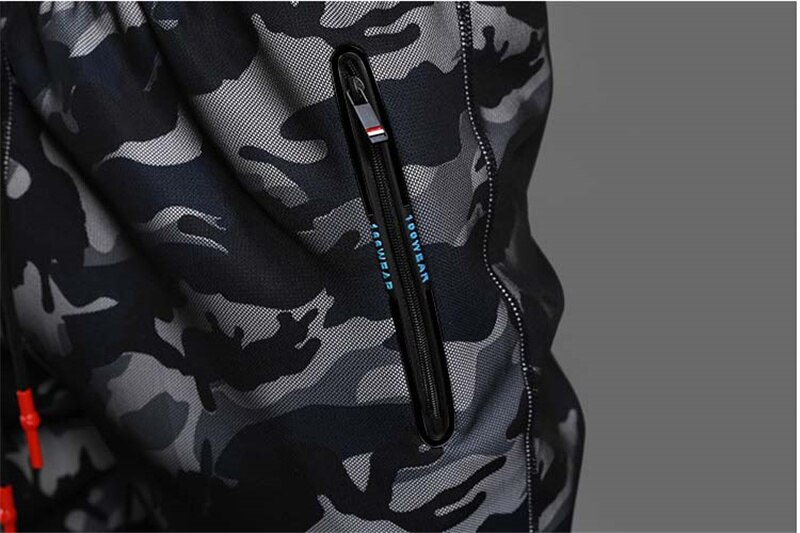 Men's Camouflage Printed Jogging Pants