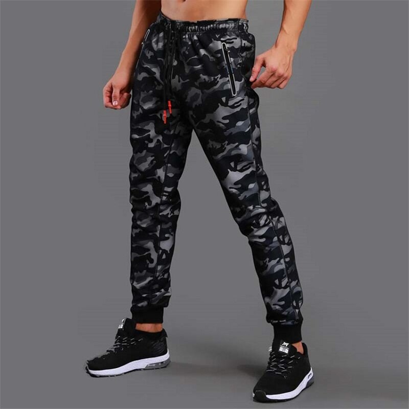 Men's Camouflage Printed Jogging Pants