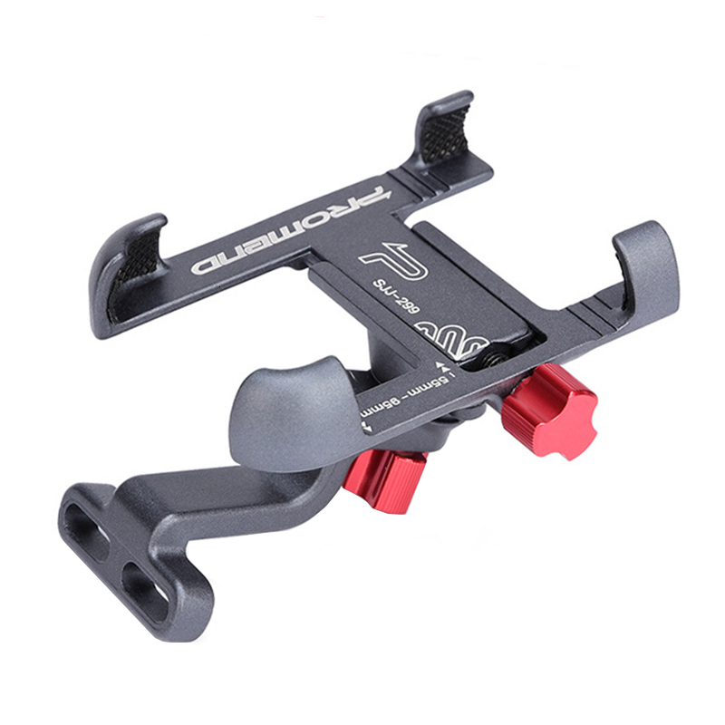 Adjustable Aluminum Bicycle Phone Holder