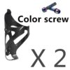 2X gloss color screw