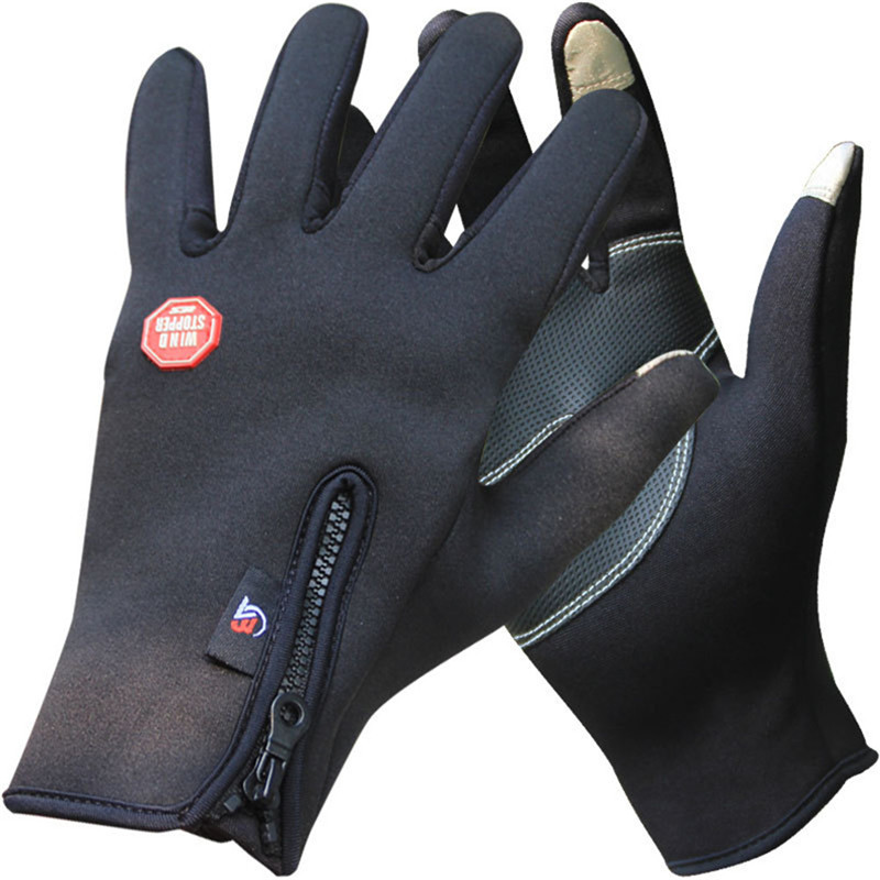 Thermal Bike Gloves