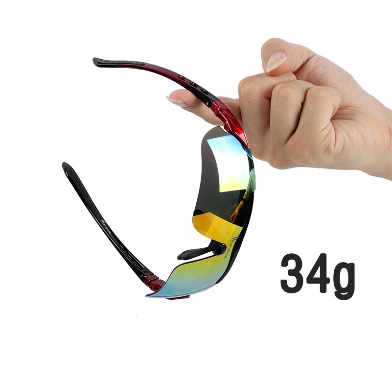 5 Lenses Outdoor Cycling Glasses