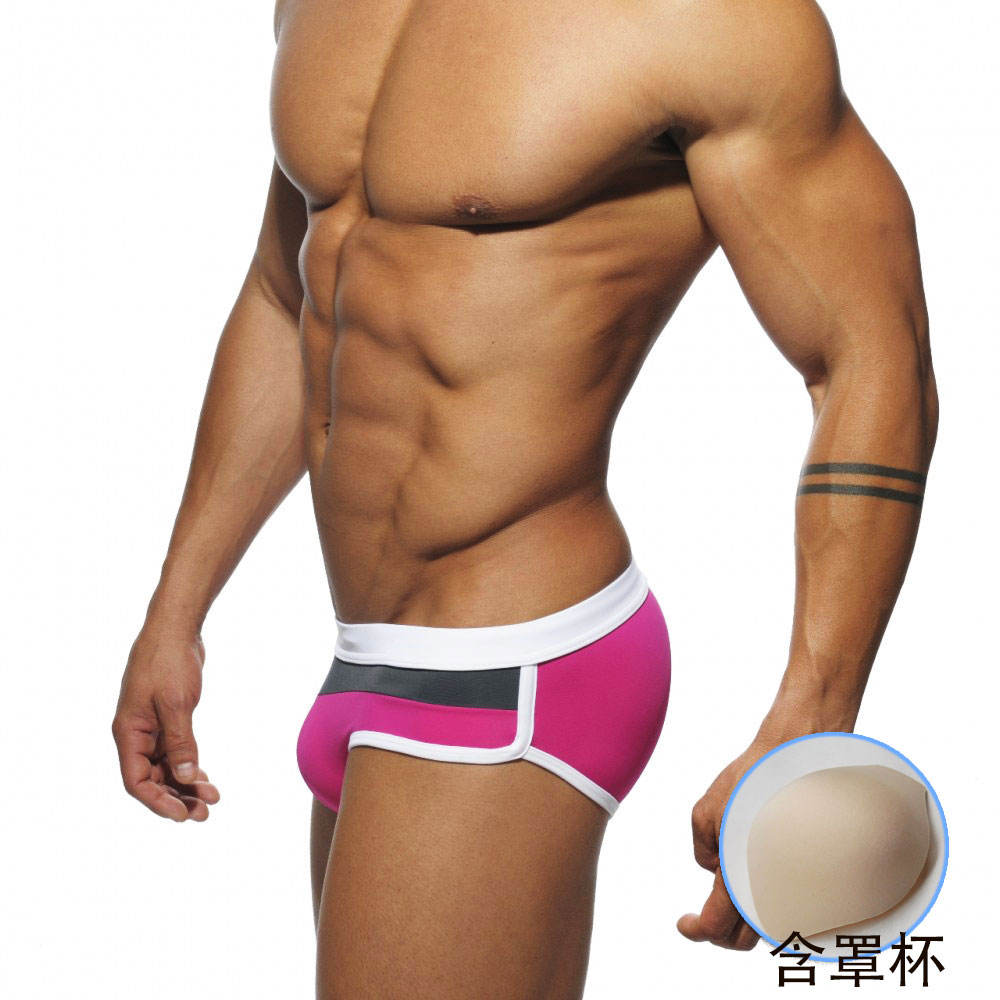 Men's Swimming Briefs with Print