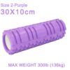 30x10cm Purple